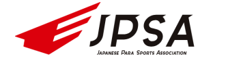 日本パラスポーツ協会