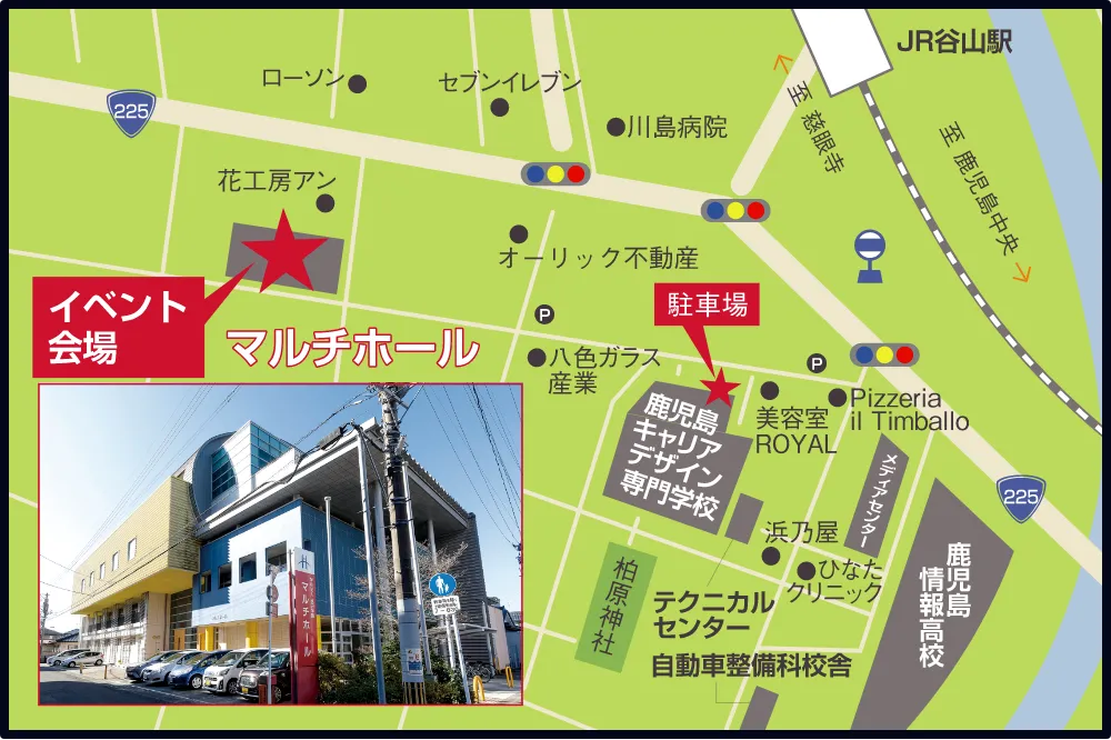 イベント会場・アクセスマップ