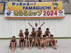 【水球】きららカップ・U16桃太郎カップ男女 九州予選 大会結果